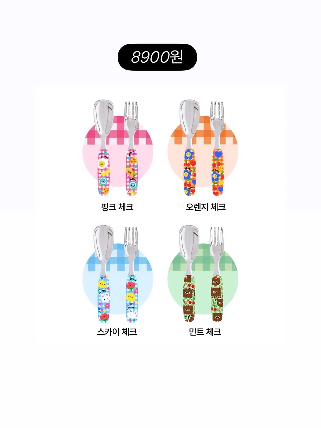 홍익 쭈꾸미 6