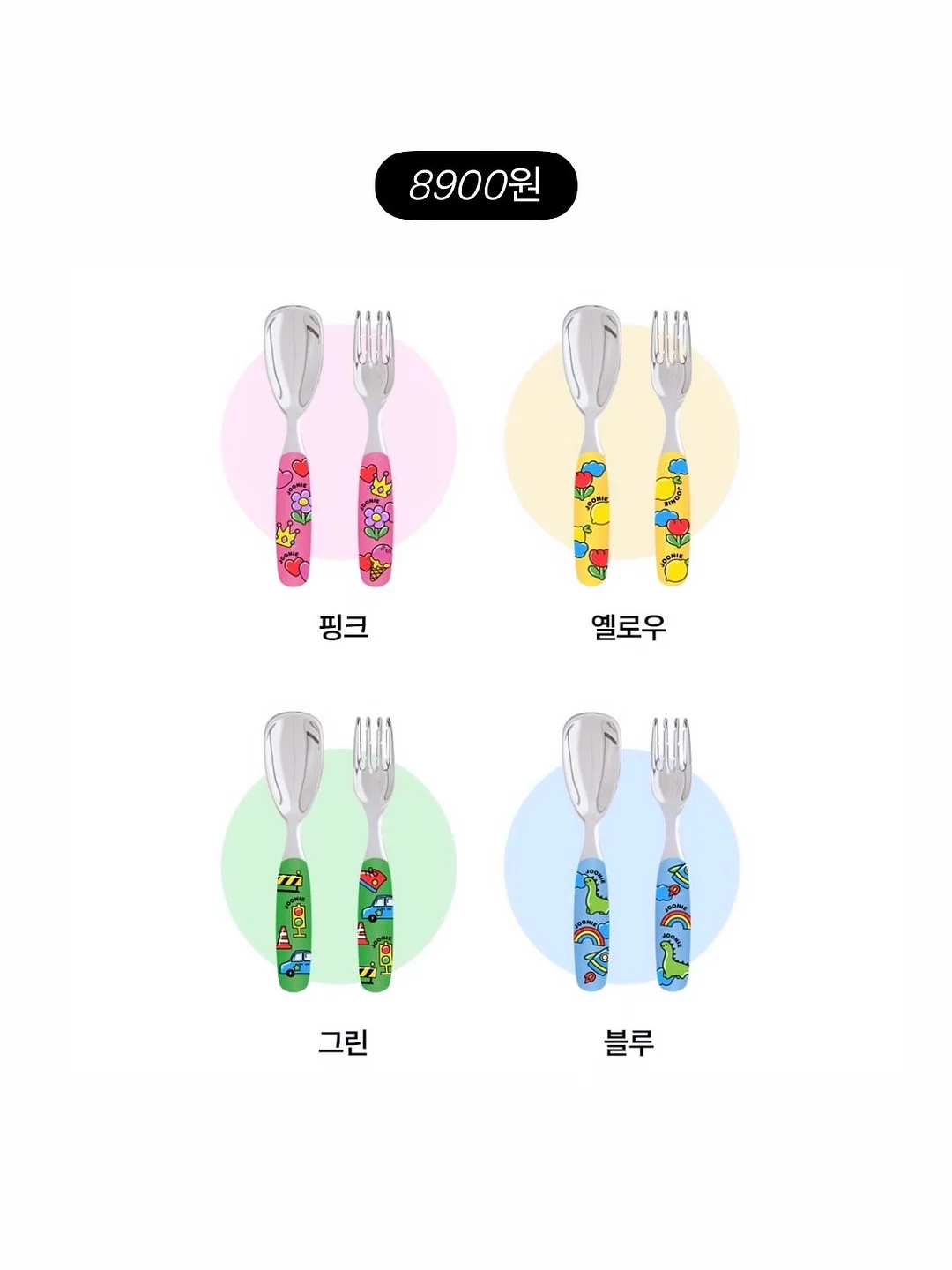 홍익 쭈꾸미 7