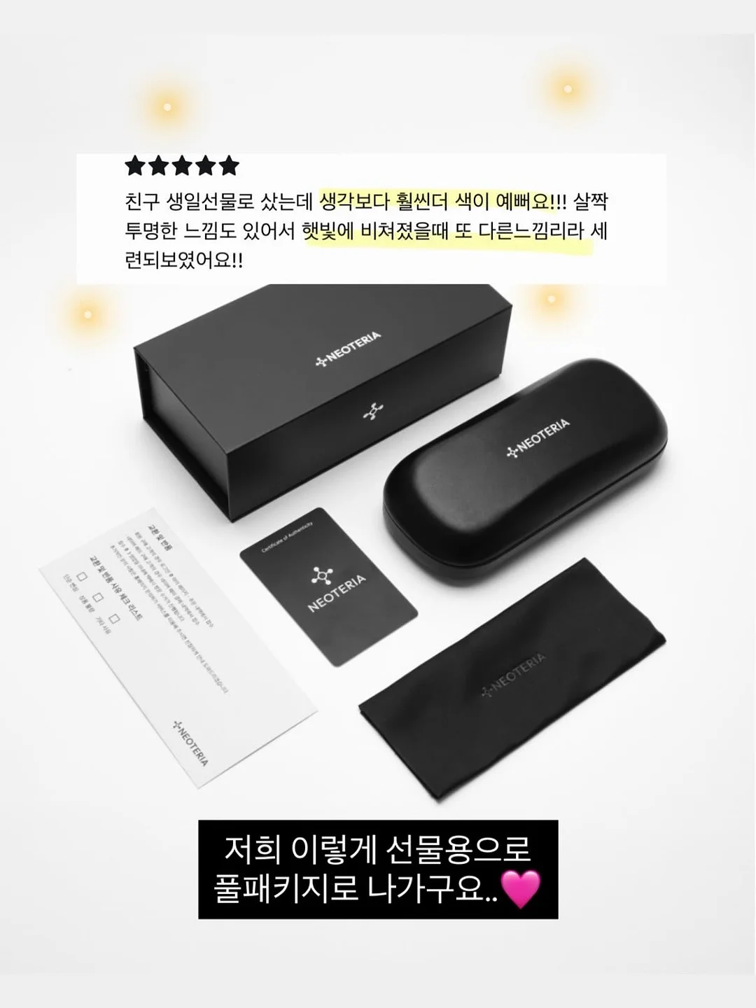 끌리네 이중갈래 치마 13