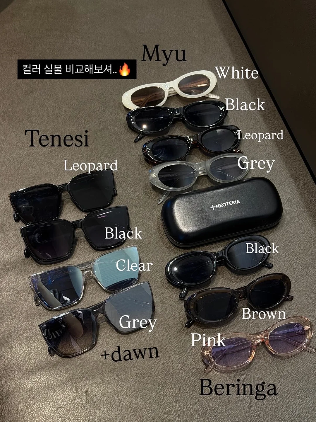 끌리네 이중갈래 치마 2