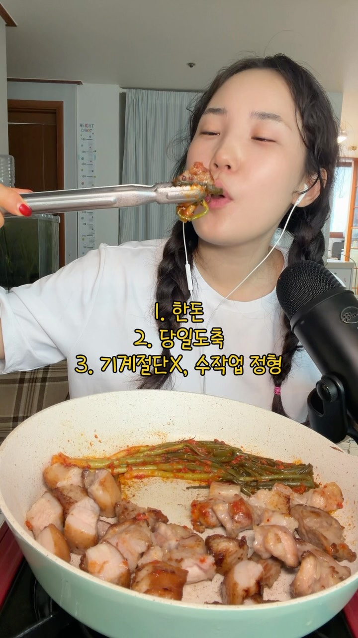 영상 편집 앱