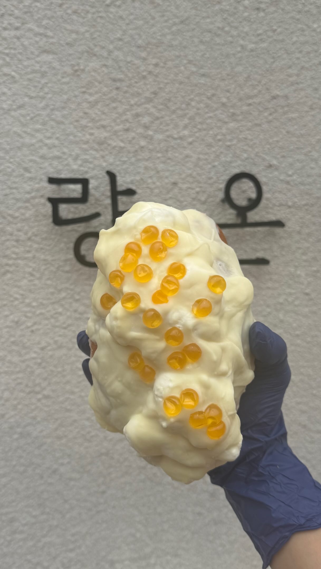 이브이나시, 홀리츄7부팬츠