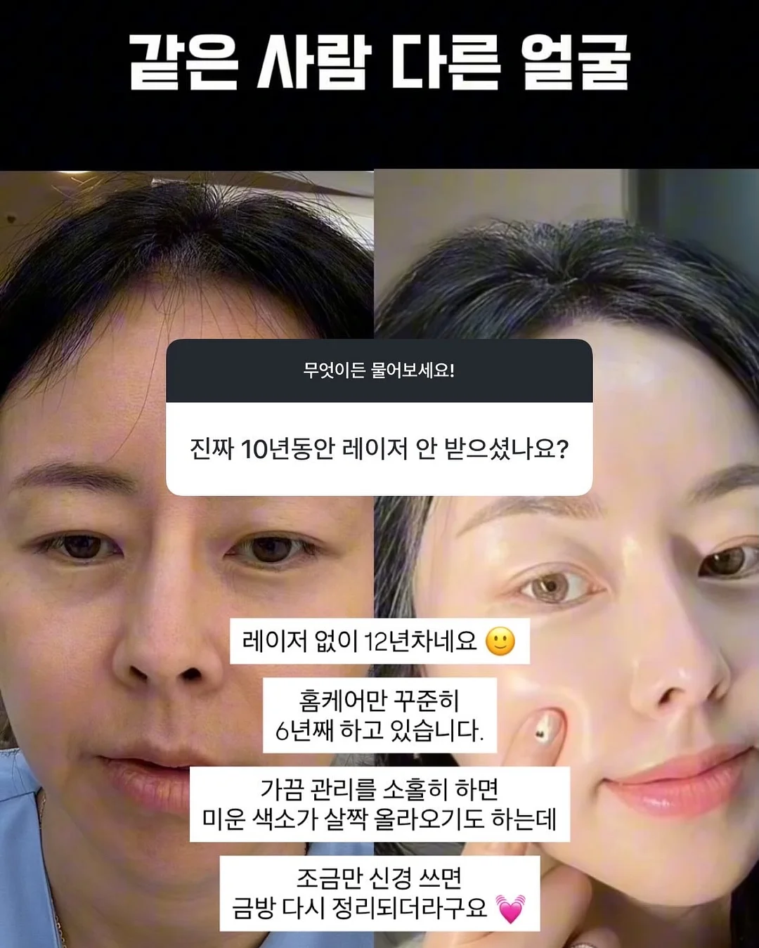 부대꽃다발 11