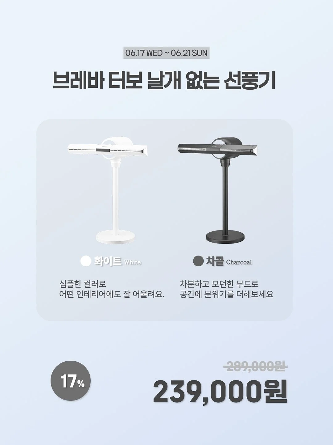 조각모음집 작은 집 2