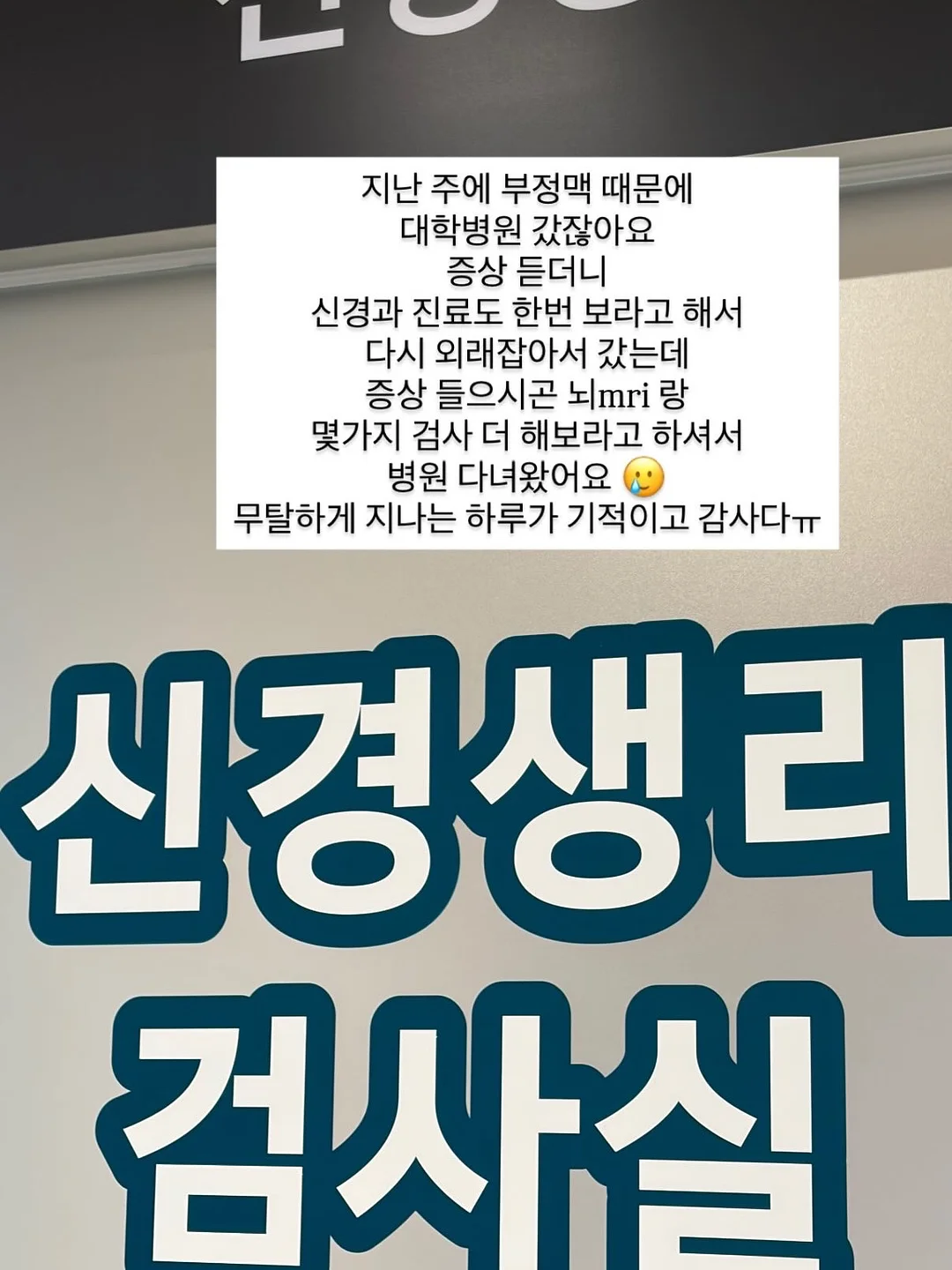 어묵볶음 16