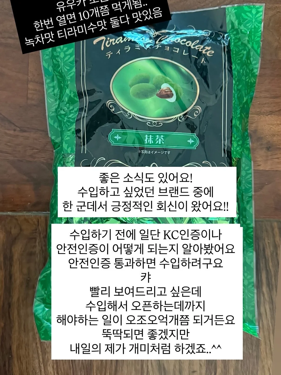 어묵볶음 17