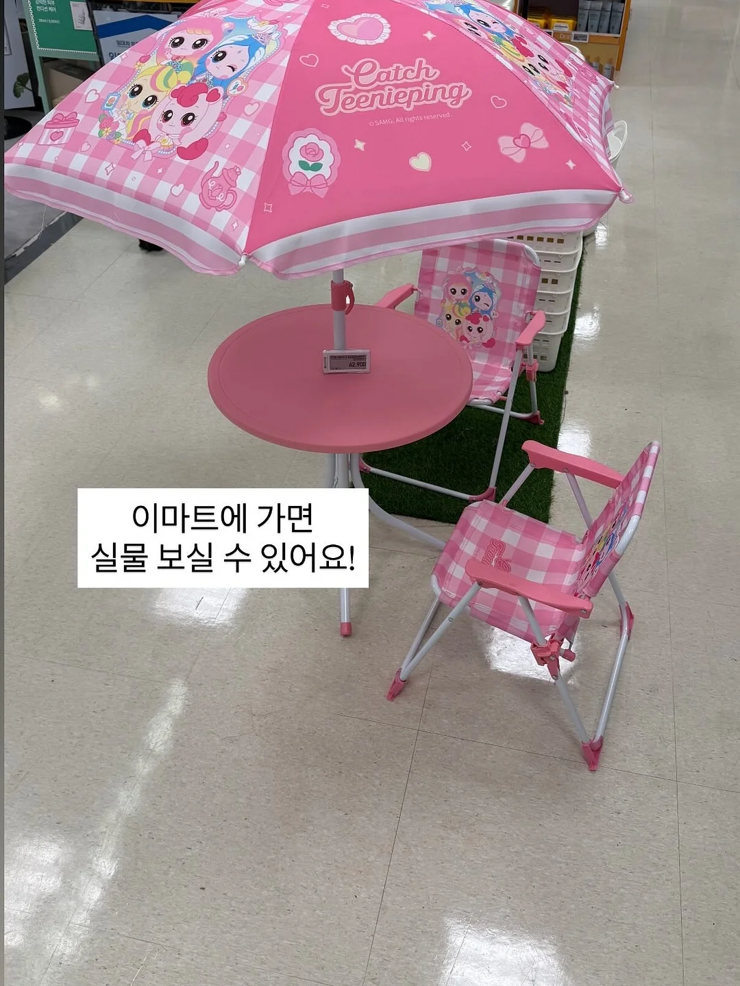 어묵볶음 4