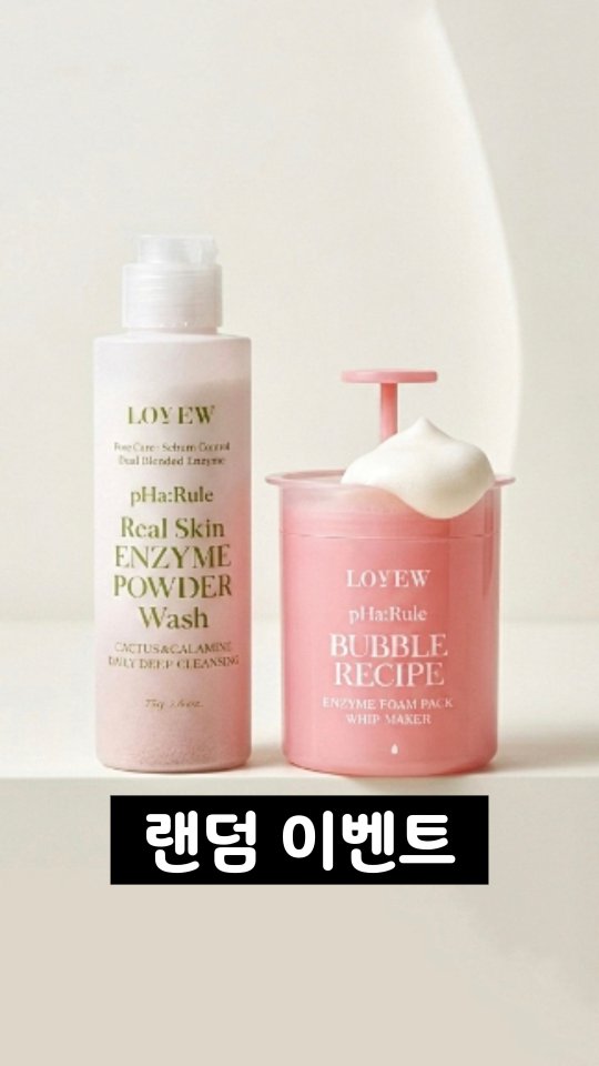 그림책, 알수록 사랑하게 된다 작가 북토크