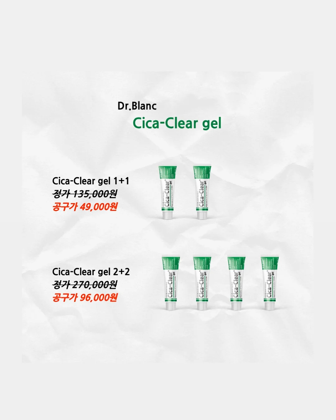 성주 참외 4