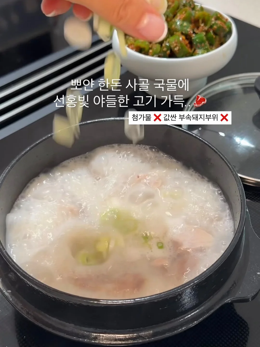 남원 부채 11