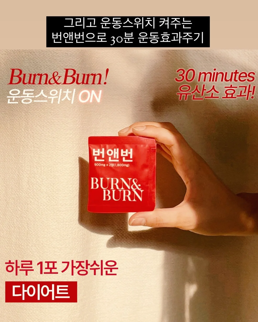 베이비 단가라티 14