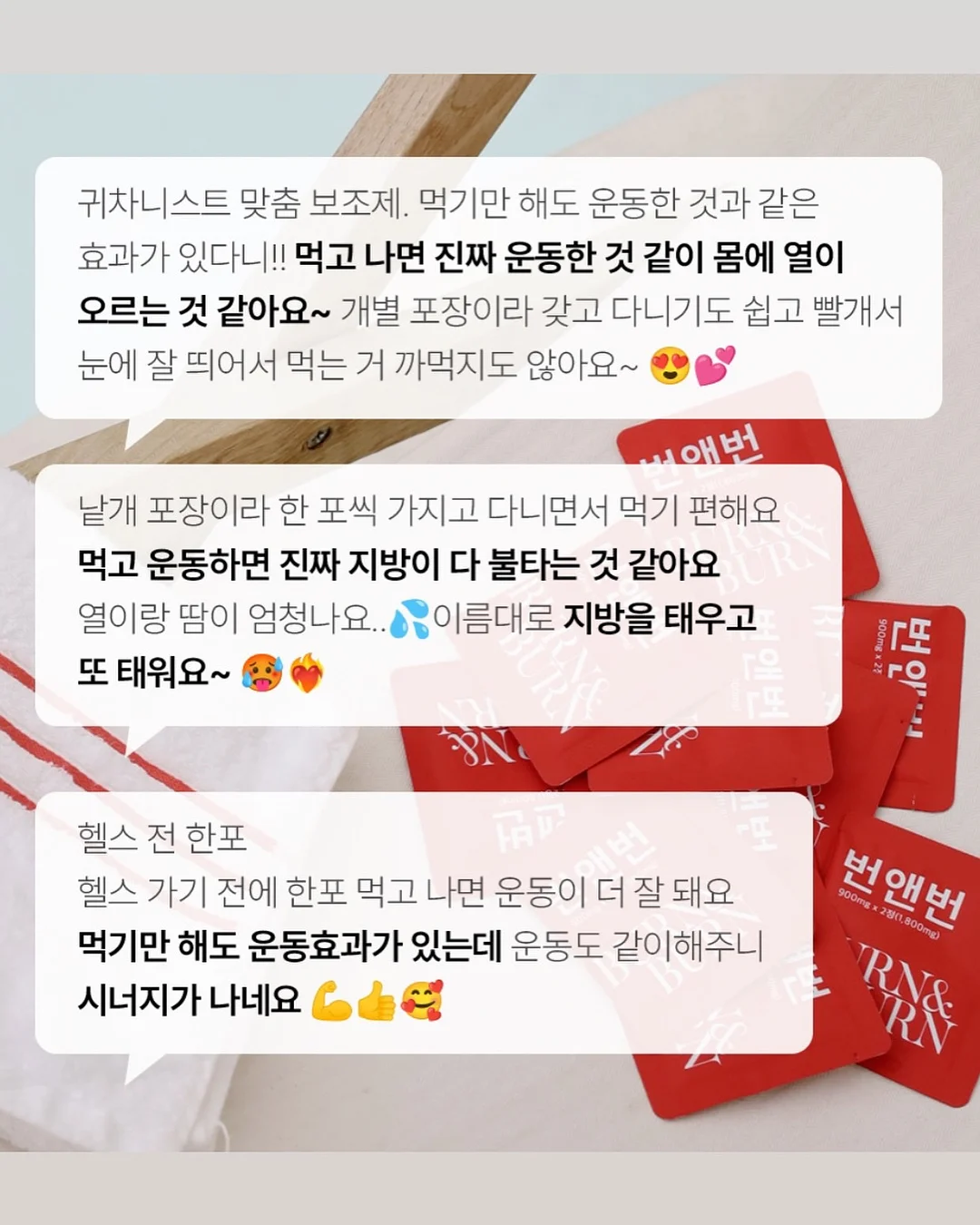 베이비 단가라티 17