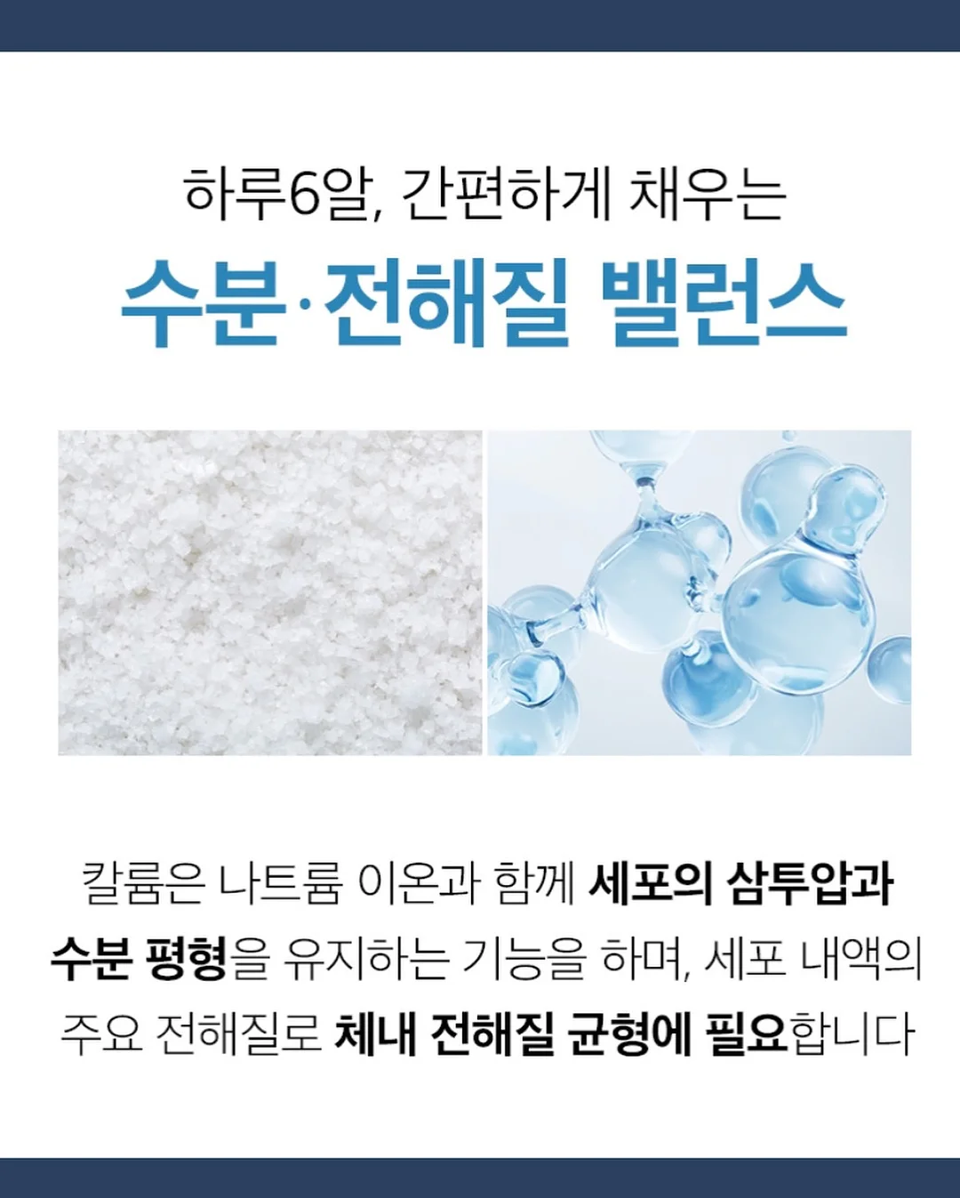 베이비 단가라티 9