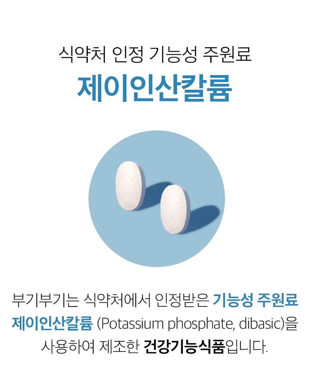 베이비 단가라티 10