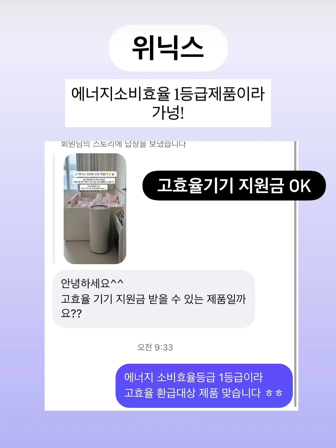 HeyGen 디지털 트윈 아바타 생성 2