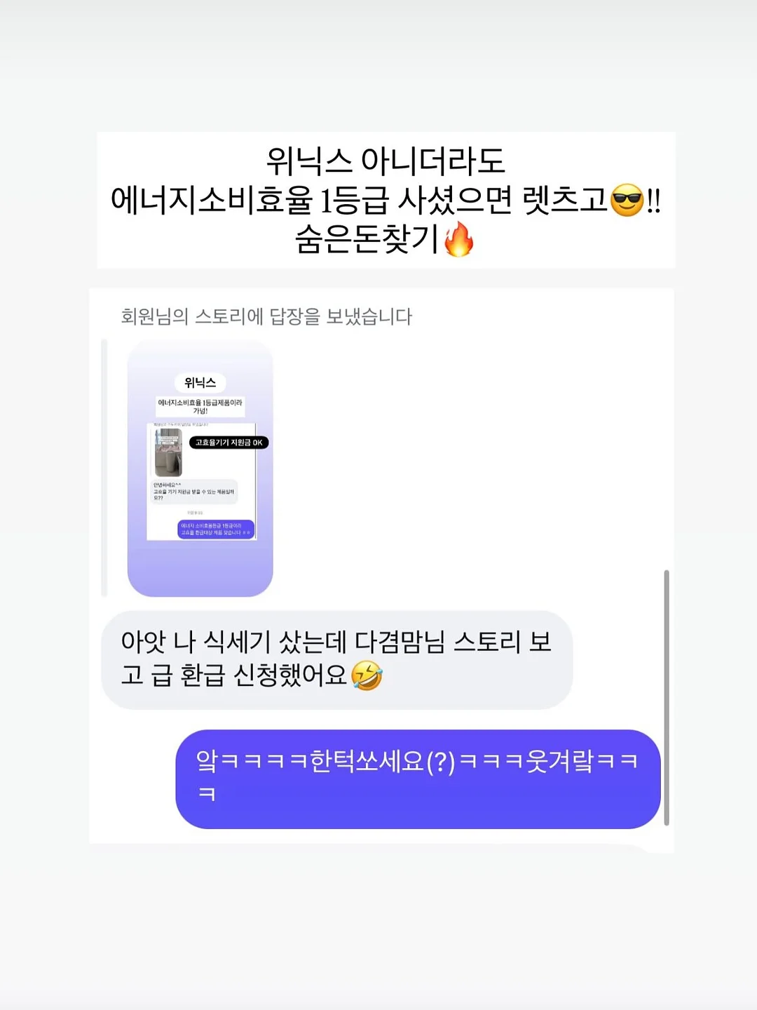 HeyGen 디지털 트윈 아바타 생성 3