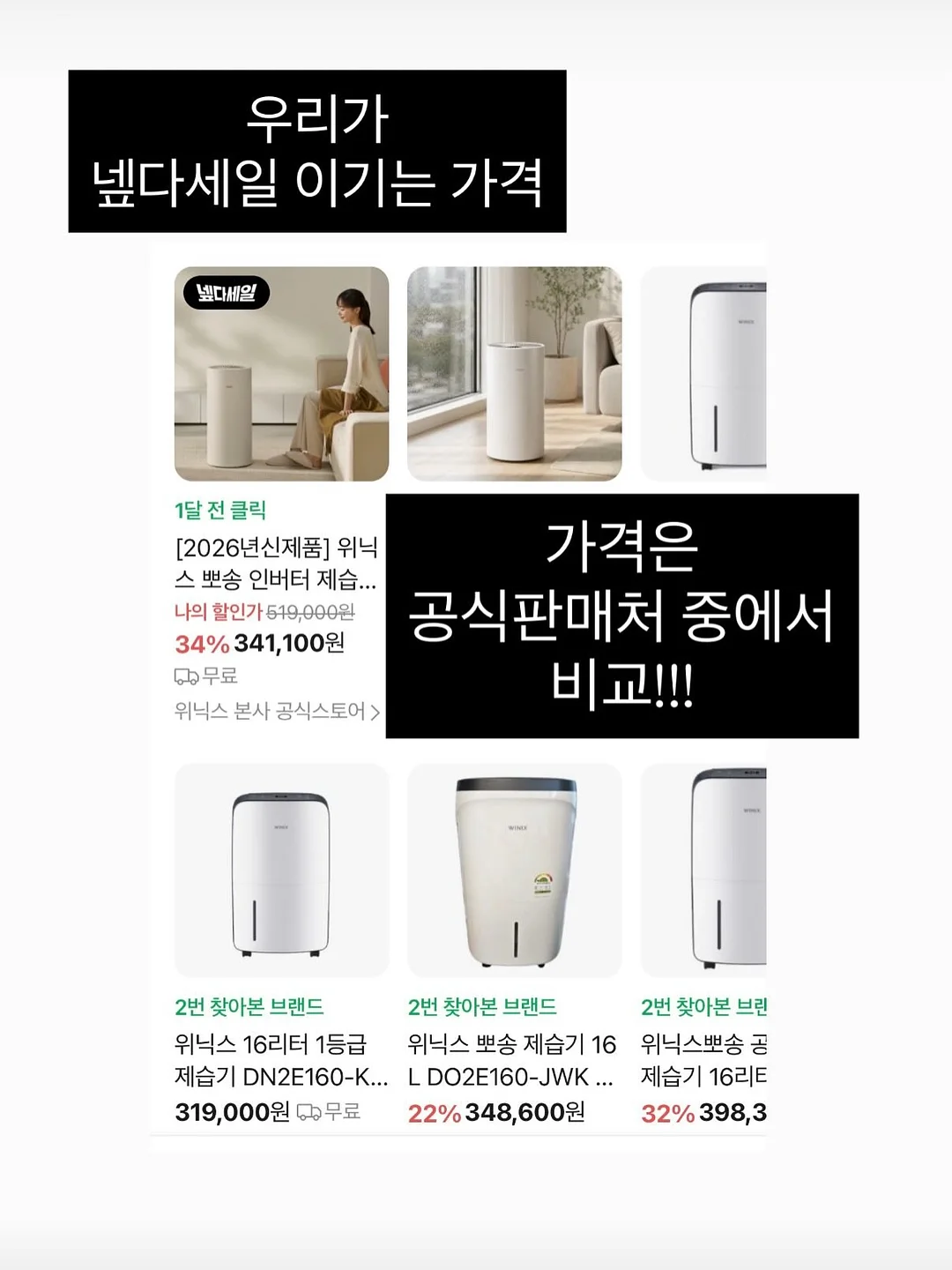 HeyGen 디지털 트윈 아바타 생성 5