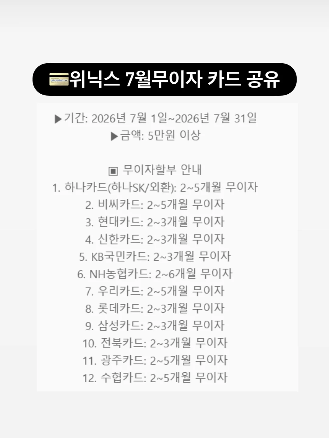 HeyGen 디지털 트윈 아바타 생성 6
