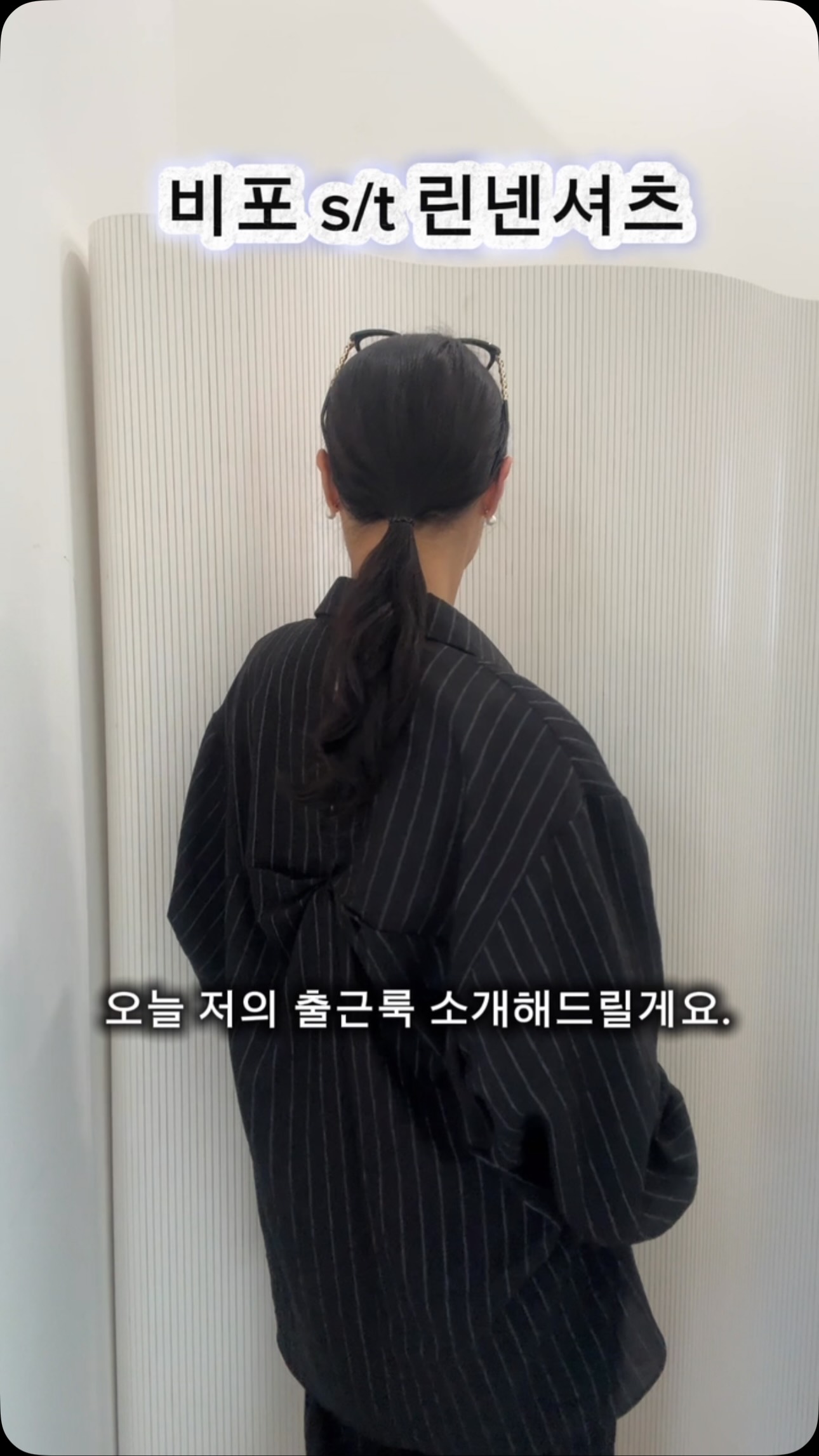 구례의 봄