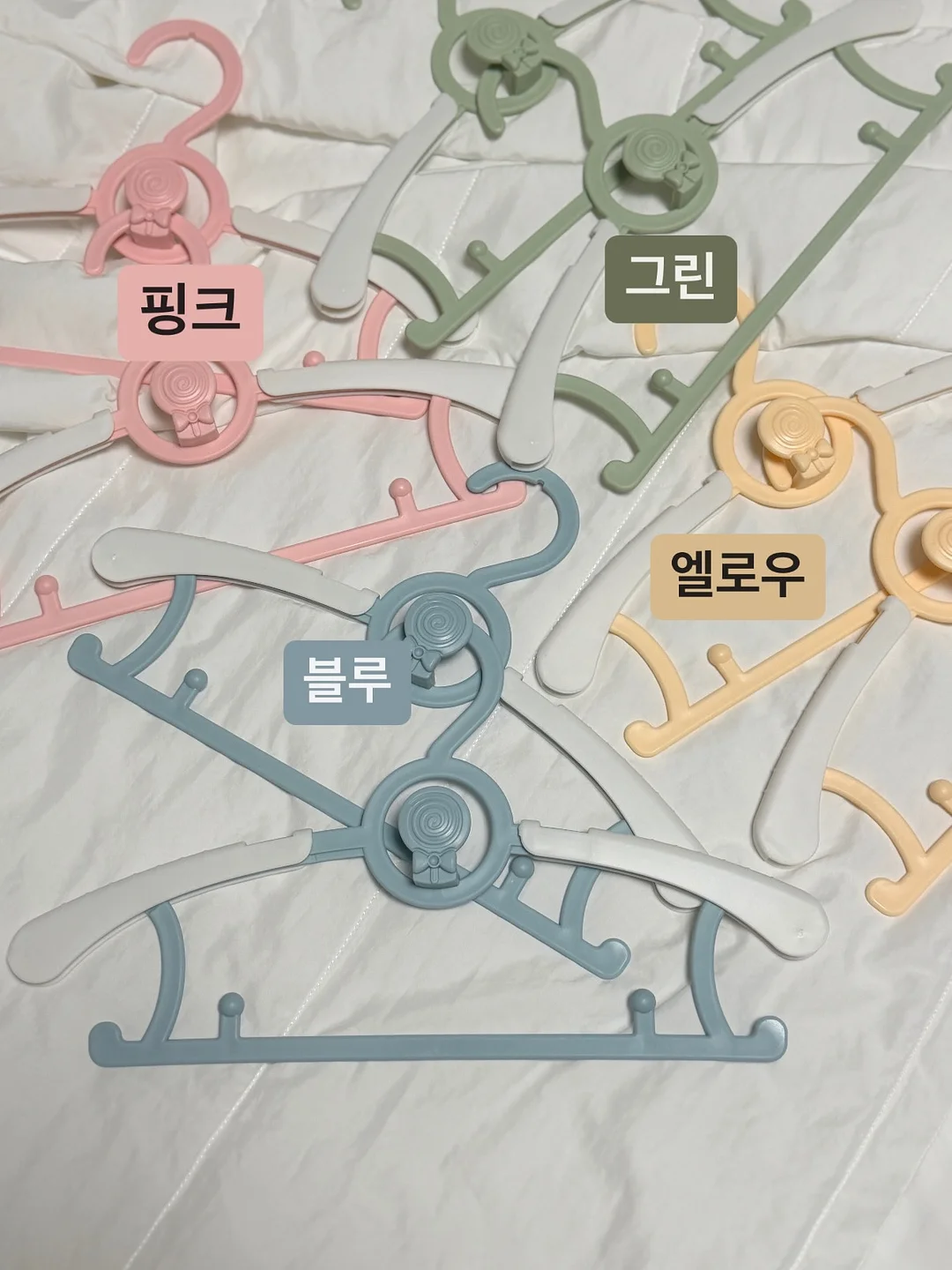 하이홈 다목적 세정제 9