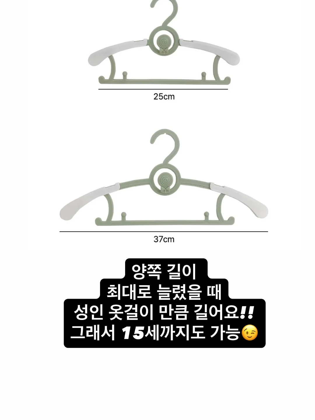 하이홈 다목적 세정제 10