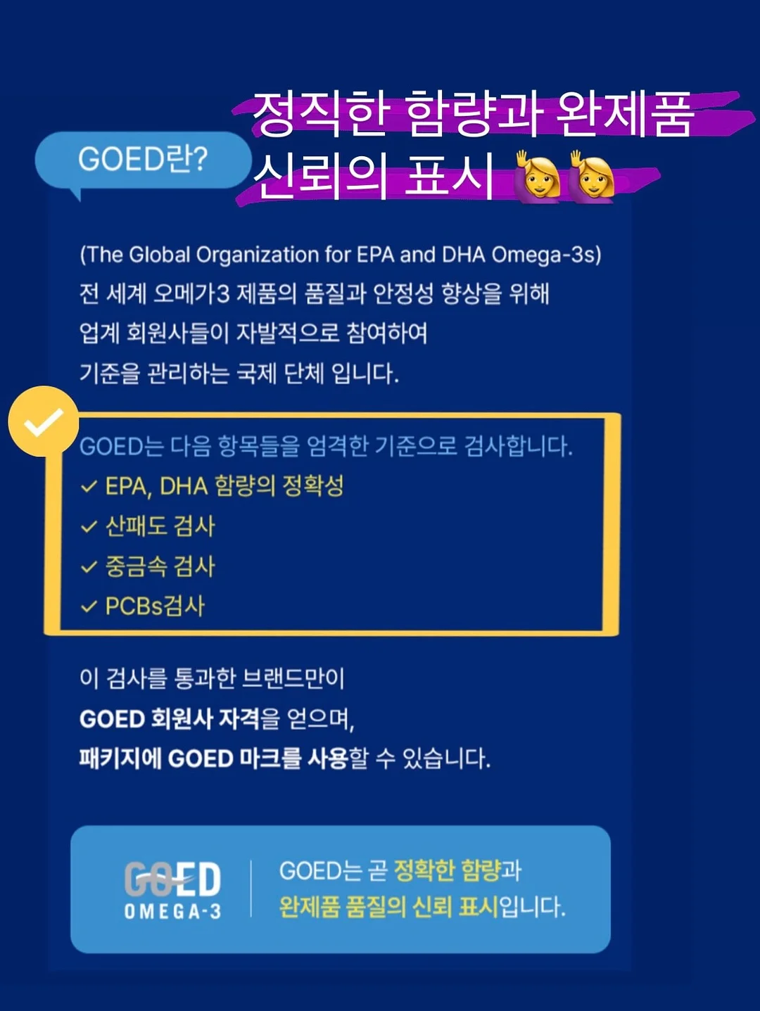 슬러시 메이커 5