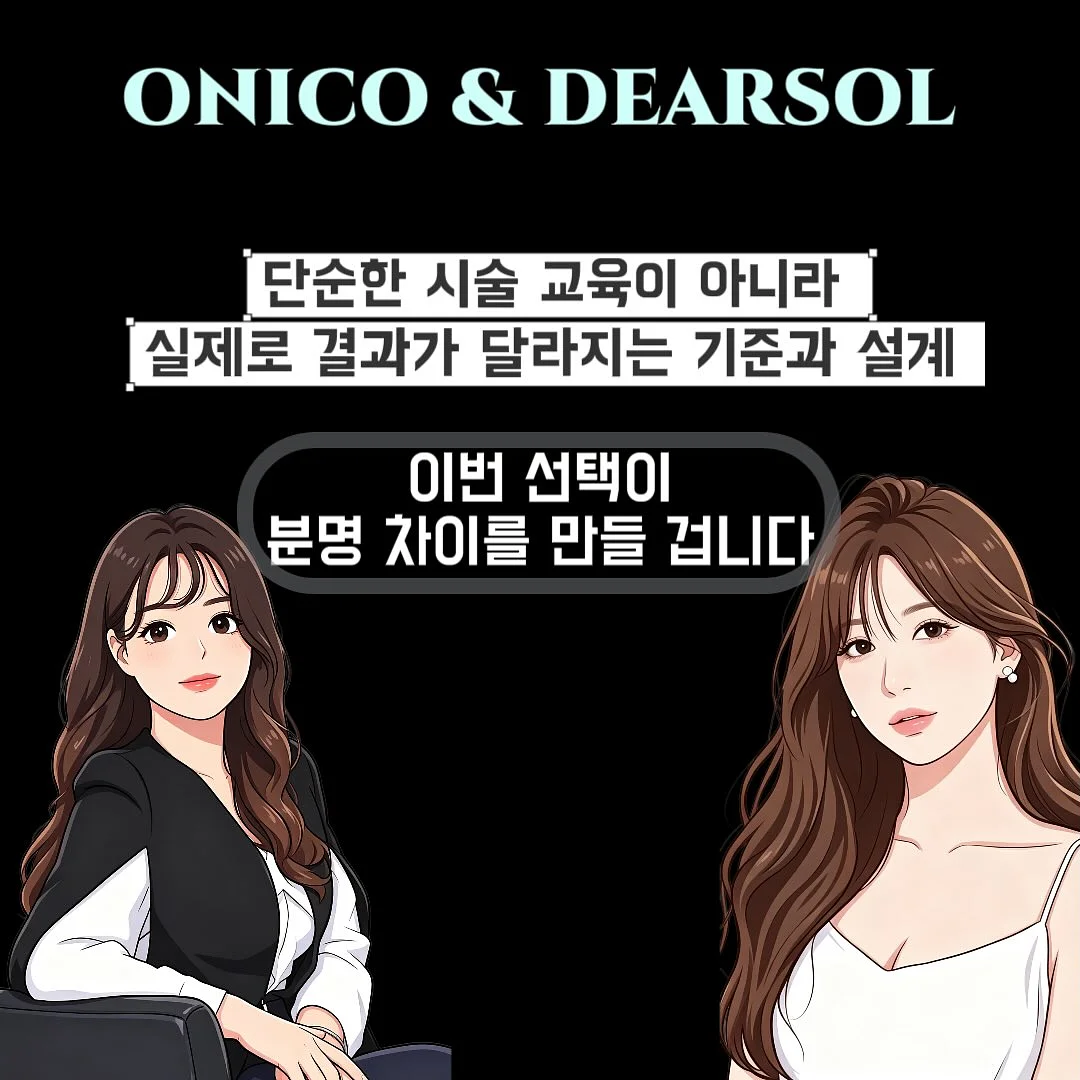 러브에뜨 양면 후드 점퍼 1