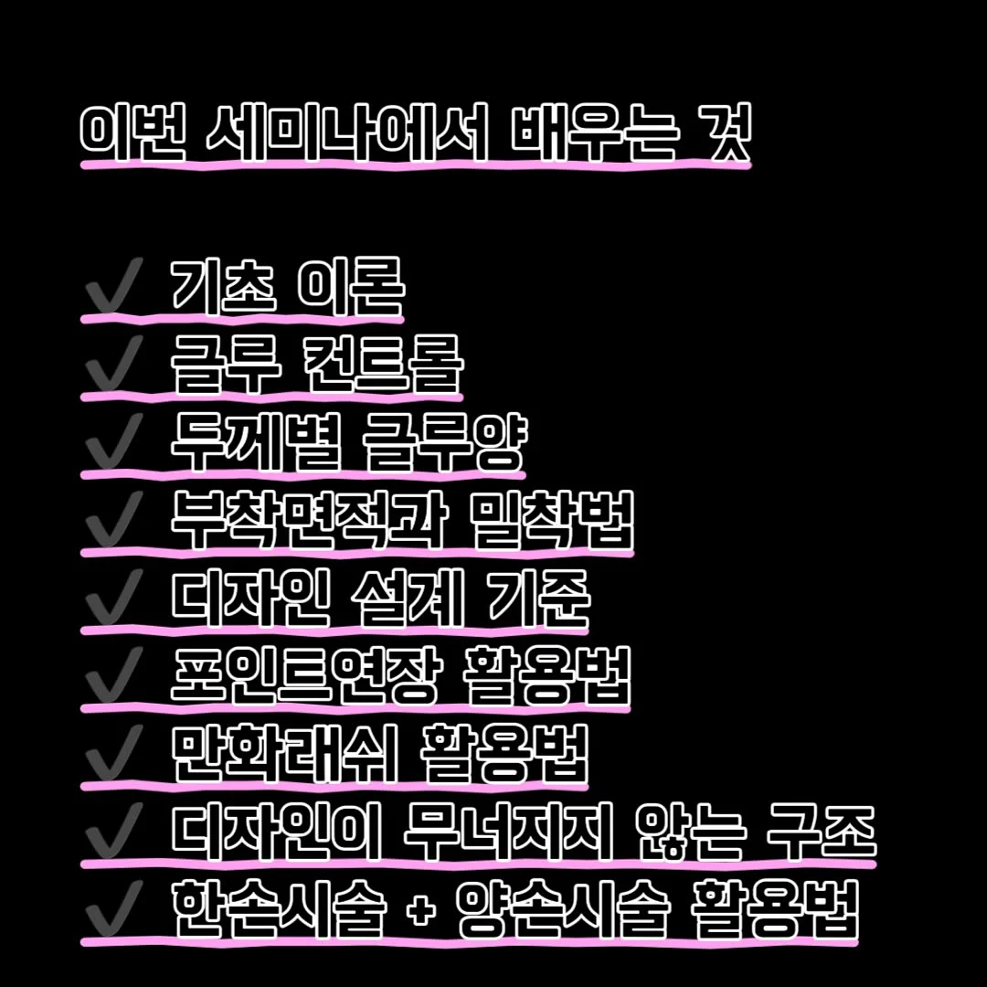 러브에뜨 양면 후드 점퍼 2