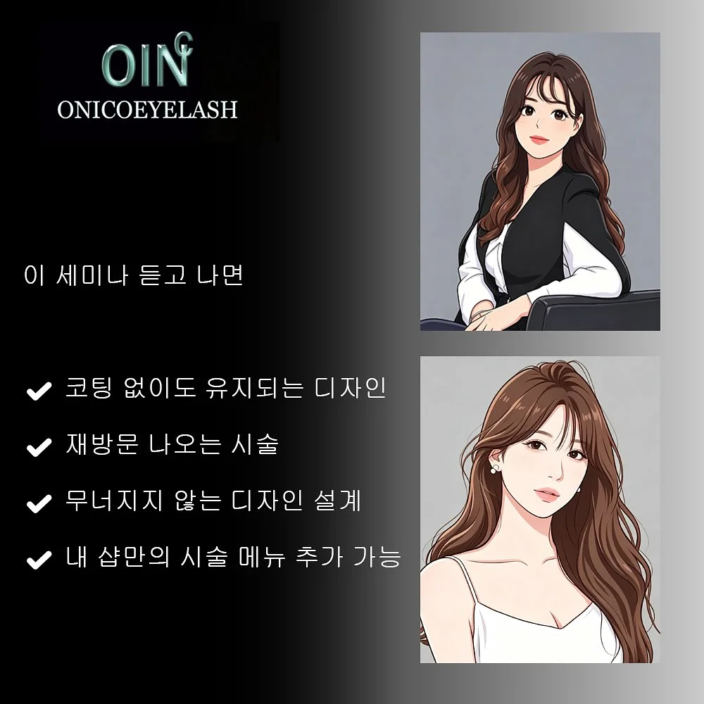 러브에뜨 양면 후드 점퍼 4