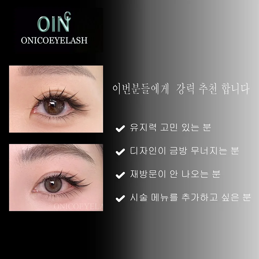 러브에뜨 양면 후드 점퍼 5