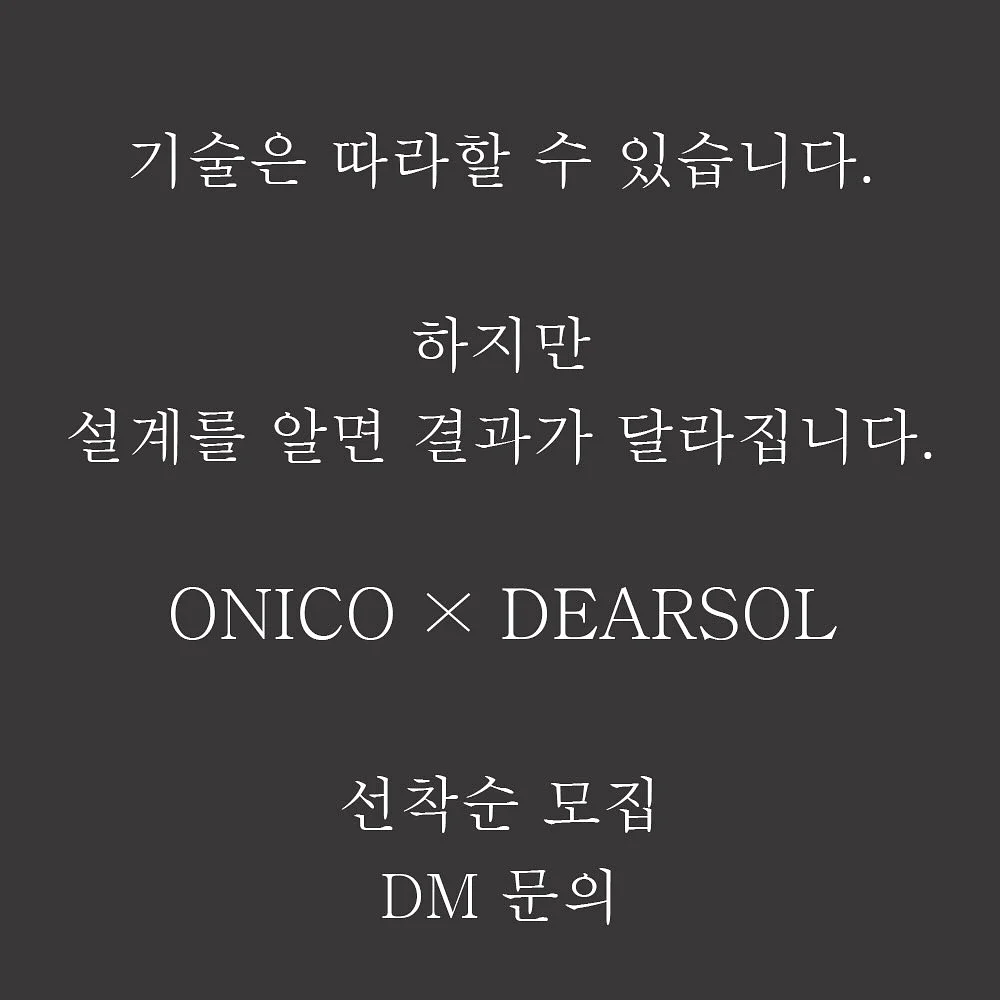 러브에뜨 양면 후드 점퍼 6