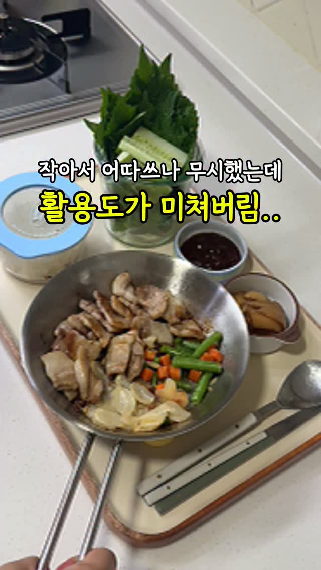 망고젤라또바