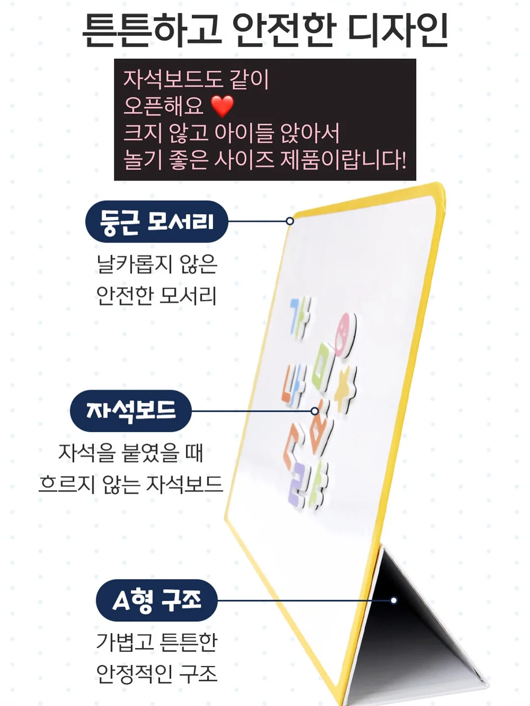점프 슈트 15