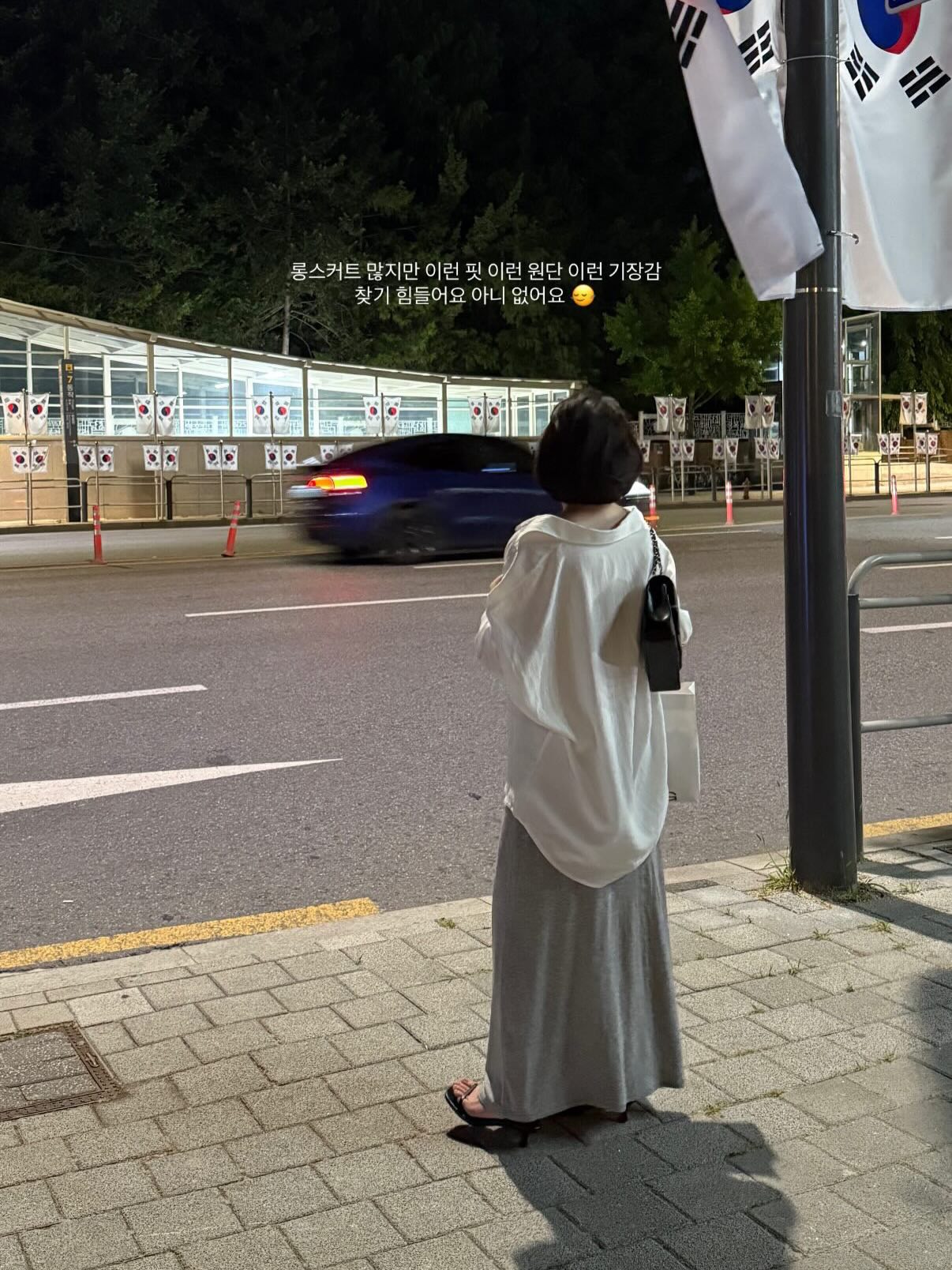 베베노리 볼레로티 / 베리굿스커트 세트 15