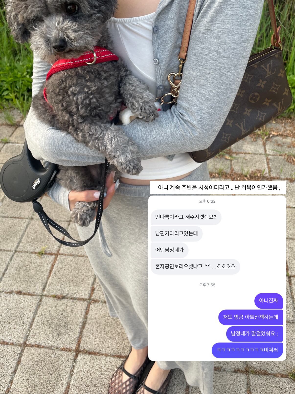 베베노리 볼레로티 / 베리굿스커트 세트 8