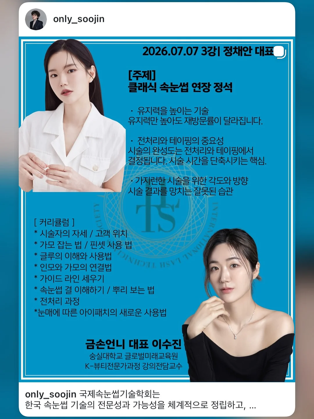 아무것도 아닌 모임 4