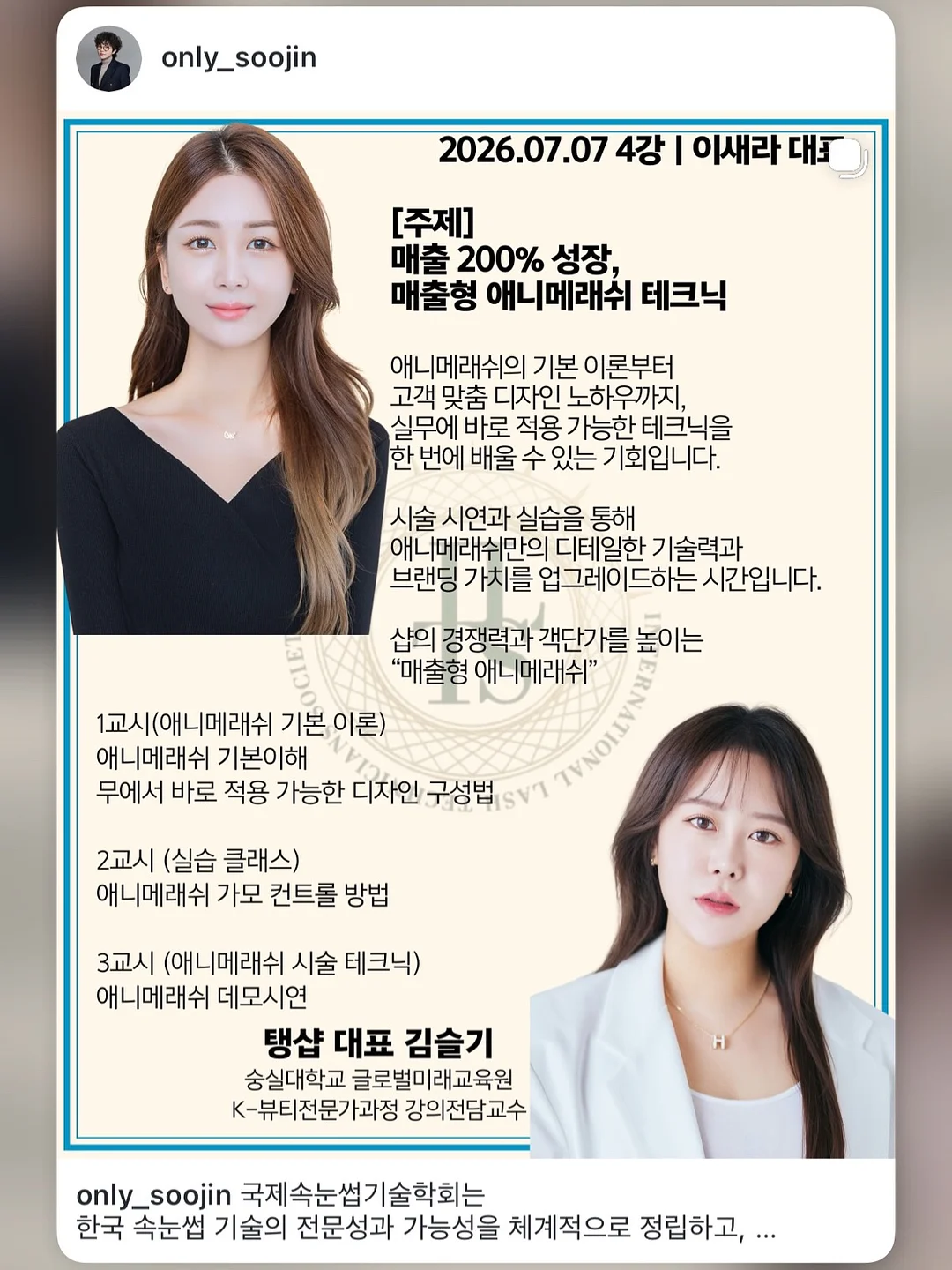 아무것도 아닌 모임 5