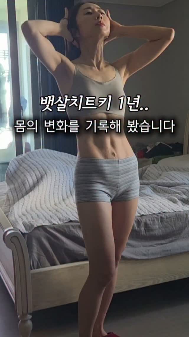늙크크 티셔츠