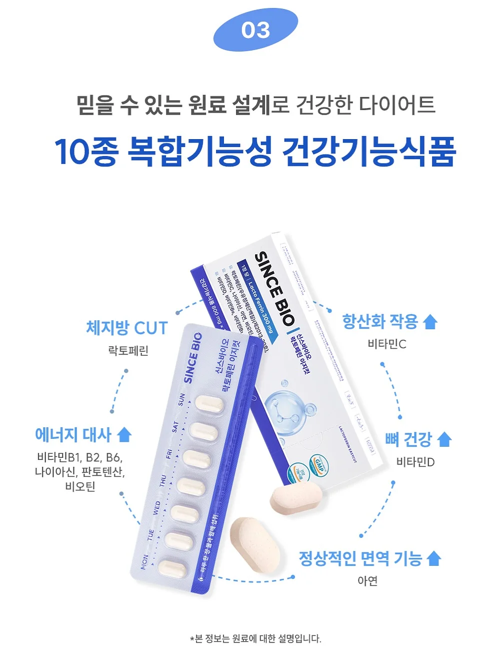 mixxo 의류 12