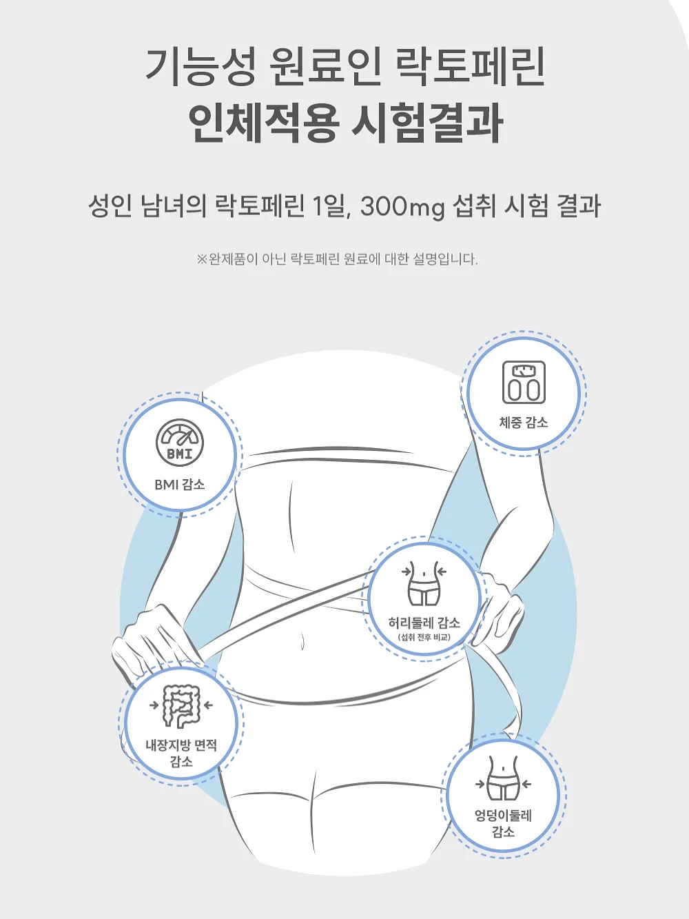 mixxo 의류 16