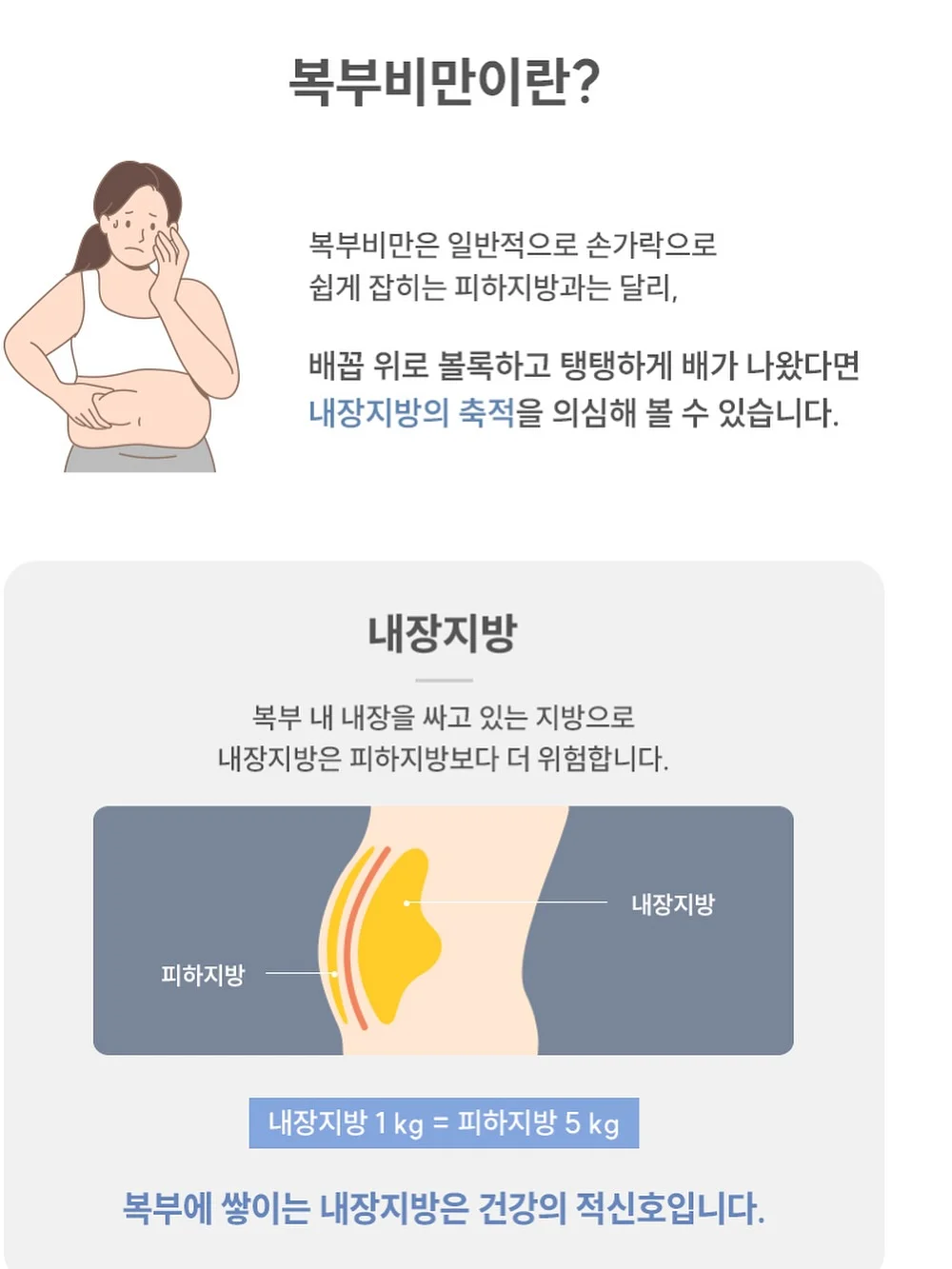 mixxo 의류 7