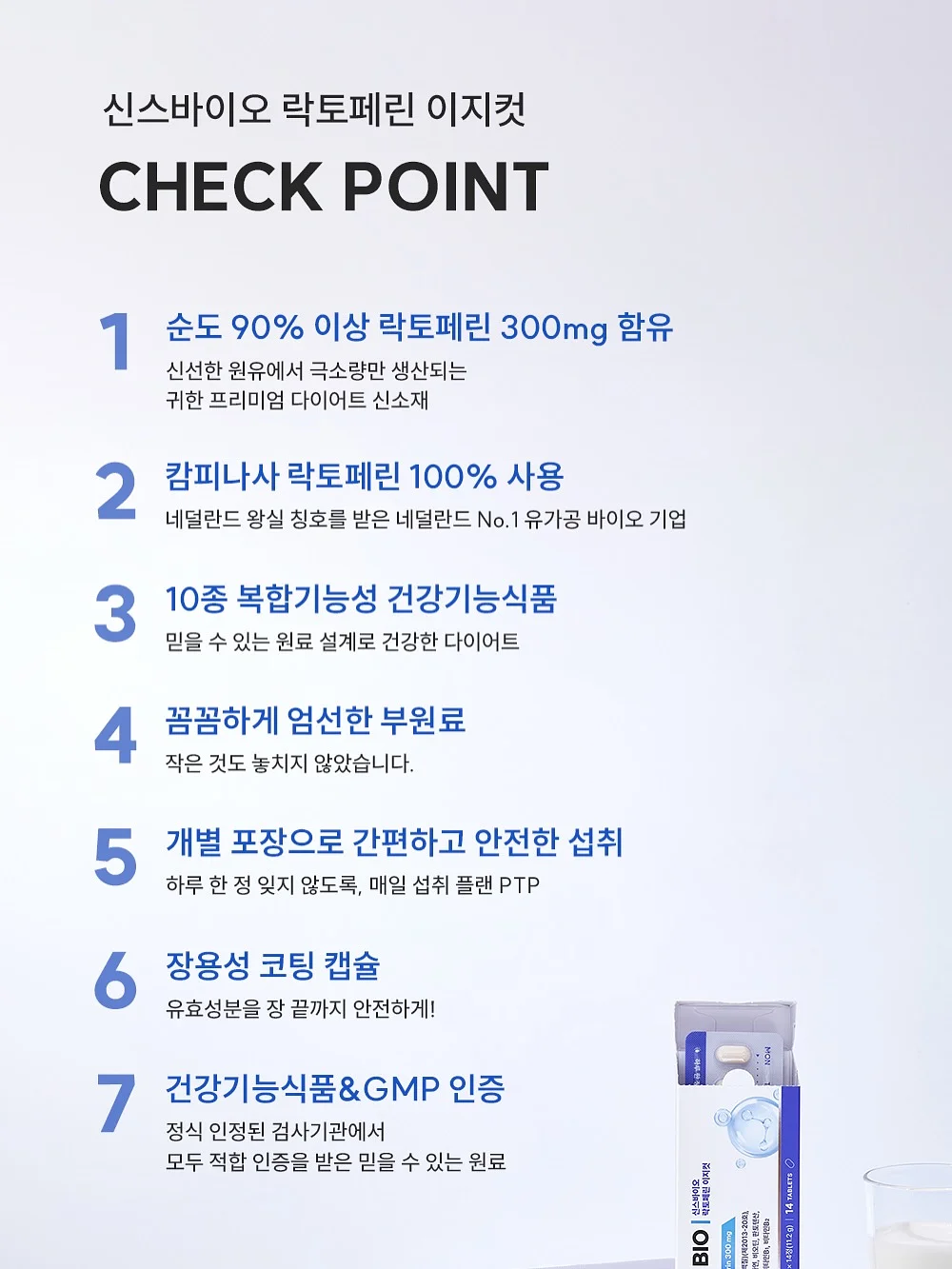mixxo 의류 8