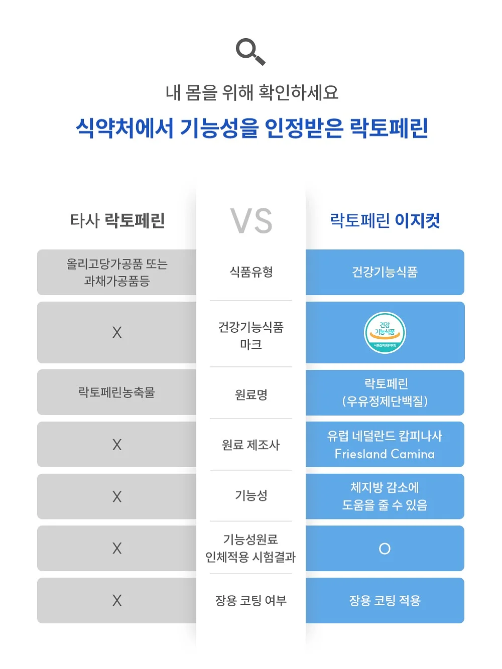 mixxo 의류 9