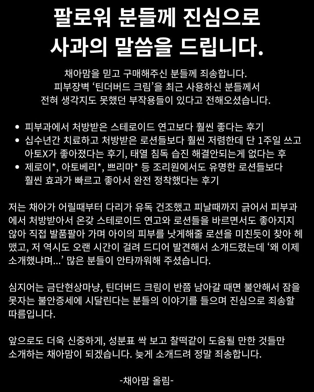 만능정리백 1