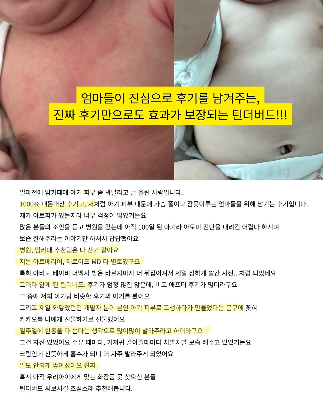 만능정리백 2