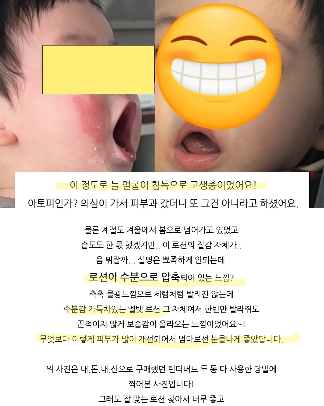 만능정리백 3