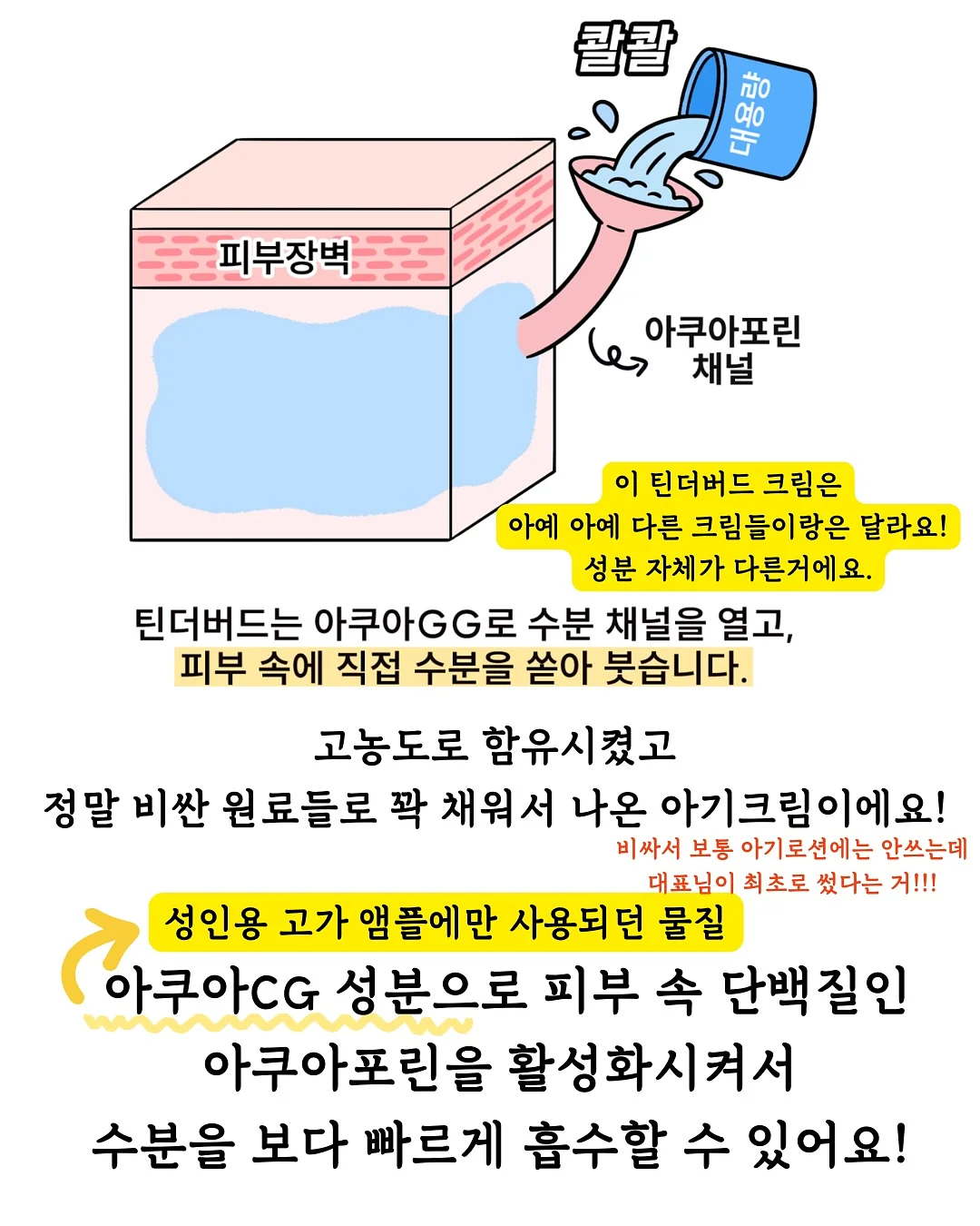 만능정리백 5
