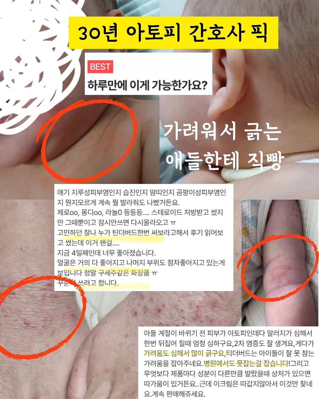 만능정리백 6