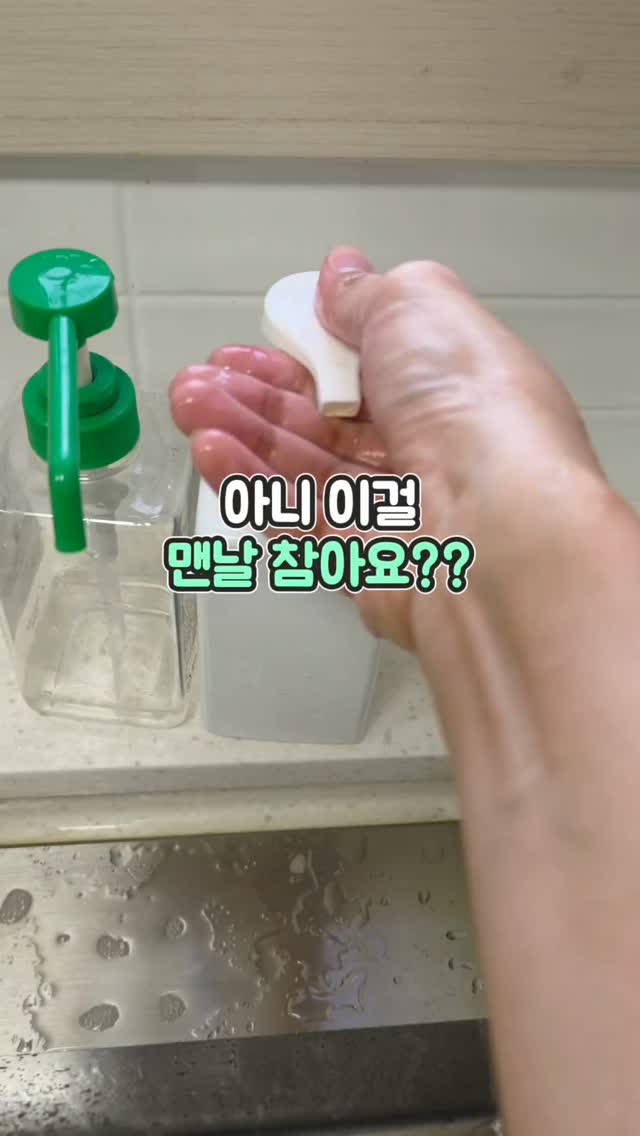 피치석 도장