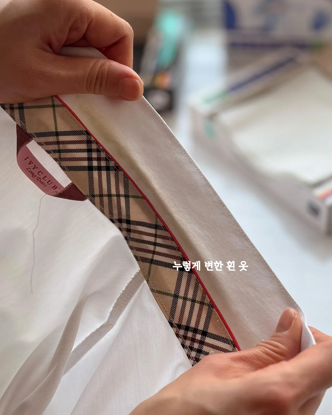 폴로 카라티 3